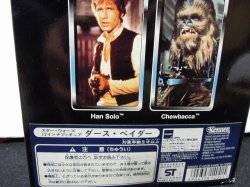 画像4: スター・ウォーズ　ダース・ベイダー　12インチフィギュア　ケナー