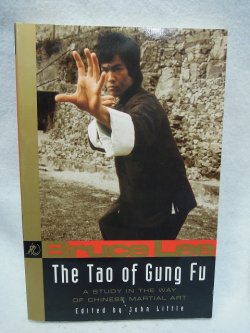 画像1: The Tao of Gung Fu A Study in the Way of Chinese Martial Art