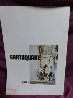 画像2: 『大地震　1974年』　映画パンフ