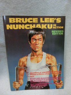 画像1: ブルース・リー　BRUCE LEE’S NUNCHAKU IN AKTION　Revised Edition