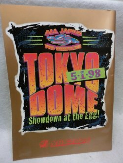 画像1: パンフ 全日本プロレス 東京ドームパンフレット 1998.5.1