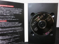 画像2: 『プレミアムカーシリーズ NISSAN  SKYLINE GT-R』　CD-ROM