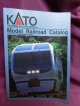 KATO 鉄道模型総合カタログ Model Railroad Catalog　1992年