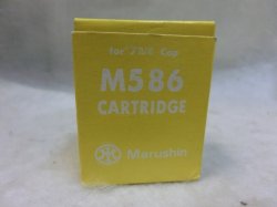 画像1: 『マルシン Ｍ5867 ミリキャップ専用カートリッジ　６個セット』　マルシン