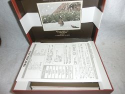 画像3: マカロニウエスタン　DVD－BOX　必殺篇