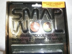 画像2: SMAP スマップコンサートグッズ CD 3点セット