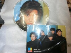 画像4: SMAP スマップコンサートグッズ CD 3点セット