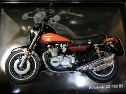 画像2: KAWASAKI Z2 750RS キャンディ・ブラウン 1/12