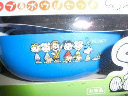 画像3: 非売品　PEANUTS　カップ&ボウルセット　グリーン&ブルー