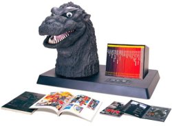 画像1: GODZILLA FINAL BOX　ゴジラ ファイナル ボックス