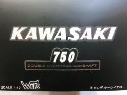 画像3: KAWASAKI カワサキ ZII (キャンディトーンイエロー)限定 1/12　WIT`S(ウィッツ)