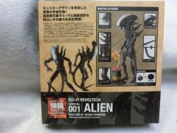 画像3: 特撮リボルテック001　ALIEN  エイリアン 海洋堂　