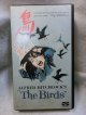 『鳥　オリジナル全長版 　字幕スーパー　1963年』  βテープ