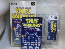 画像3: 『スーパーファミコン　スペースインベーダー』　タイトー