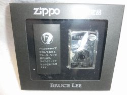 画像1: Zippo ジッポー ブルース・リーモデル 限定品　