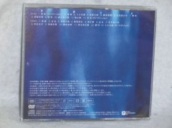 画像2: 奇跡　女子十二楽坊　CDアルバム＋DVD 