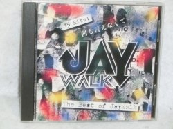 画像1: The Best of Jaywalk CDアルバム