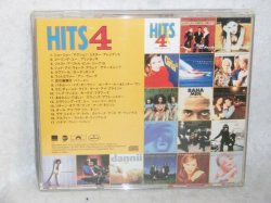 画像2: HITS LOVE　オムニバス CDアルバム