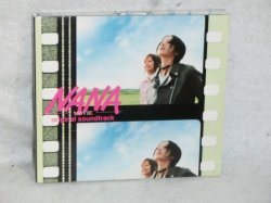 画像1: 『NANA オリジナル・サウンドトラック (期間限定) CD+DVD』  CDアルバム