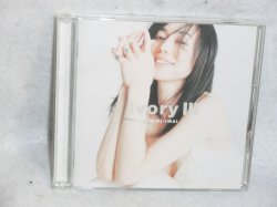 画像1: IvoryIII　今井美樹　CDアルバム+DVD