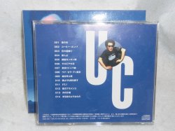 画像2: UNITED COVER　井上陽水  CDアルバム