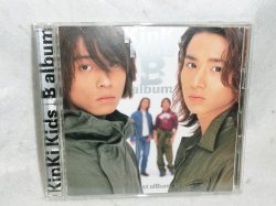 画像1: B album  KinKi Kids  CDアルバム