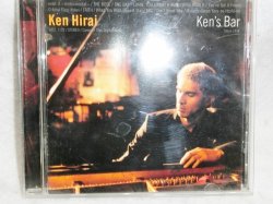 画像1: Ken's Bar 平井堅  CDアルバム