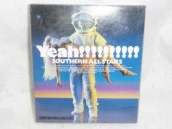 画像1: 海のYeah!!　サザンオールスターズ　CDアルバム