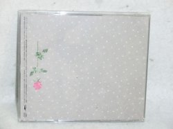 画像2: FROZEN ROSES　松任谷由美  CDアルバム