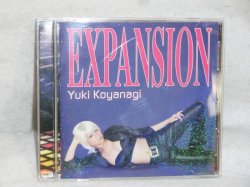 画像1: EXPANSION  小柳ゆき  CDアルバム