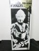 『京本コレクション2　ウルトラマン　黄金の巨神像ver. 特別限定版』　バンダイ