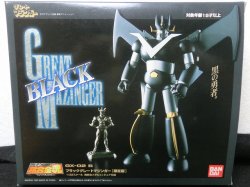 画像1: GX-02B 超合金魂 ブラックグレートマジンガー 初版限定版