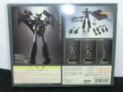 画像2: GX-01B　超合金魂　ブラックマジンガーZ