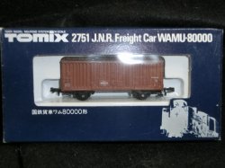 画像1: Tomix2751　国鉄貨車　ワム80000形