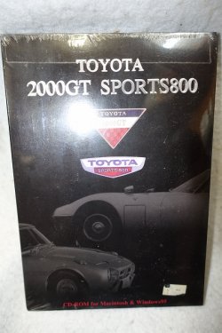 画像1: 『TOYOTA 2000GT SPORTS800』　CD-ROM