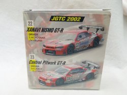 画像4: JGTC 2002 XANAVI NISMO スカイラインGT-R /Castrol Pitwork スカイラインGT-R ２種セット