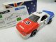 スカイライン GTS-R 1990オーストラリアツーリングカーチャンピオンシップ
