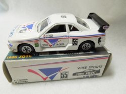 画像2: 1996 JGTC WISE SPORTS GT-R R33 スカイライン