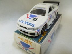 画像1: 1996 JGTC WISE SPORTS GT-R R33 スカイライン