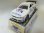 画像1: 1996 JGTC WISE SPORTS GT-R R33 スカイライン (1)