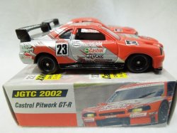 画像2: JGTC 2002 XANAVI NISMO スカイラインGT-R /Castrol Pitwork スカイラインGT-R ２種セット