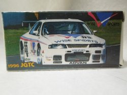 画像5: 1996 JGTC WISE SPORTS GT-R R33 スカイライン