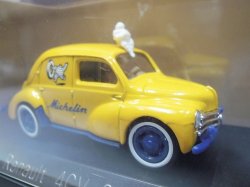 画像2: Renault 4CV Commerciale