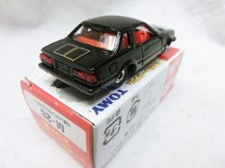 画像3: 『M-26 トミカミュージアムギフト館　日産シルビア2000ZSE-X』　トミカ