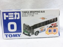 画像4: 『トミカ 0 トミカラッピングバス』トミカ