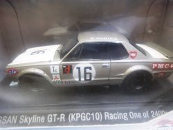 画像2: 『ニッサン　スカイラインGT-R(KPGC10)レーシングNo.16 2400台限定　シルバー/ホワイト』　エブロ