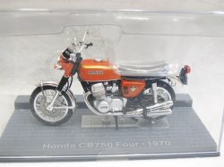 画像1: HONDA CB750Four 1970 1/24 ゴールド