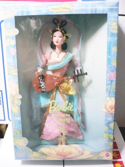 画像1: バービー　Barbie styled Yuming（ユーミン）蓮 華