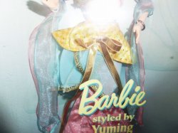 画像4: バービー　Barbie styled Yuming（ユーミン）蓮 華
