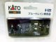 『KATO HO 6-520 ブルートレイン乗務員』KATO